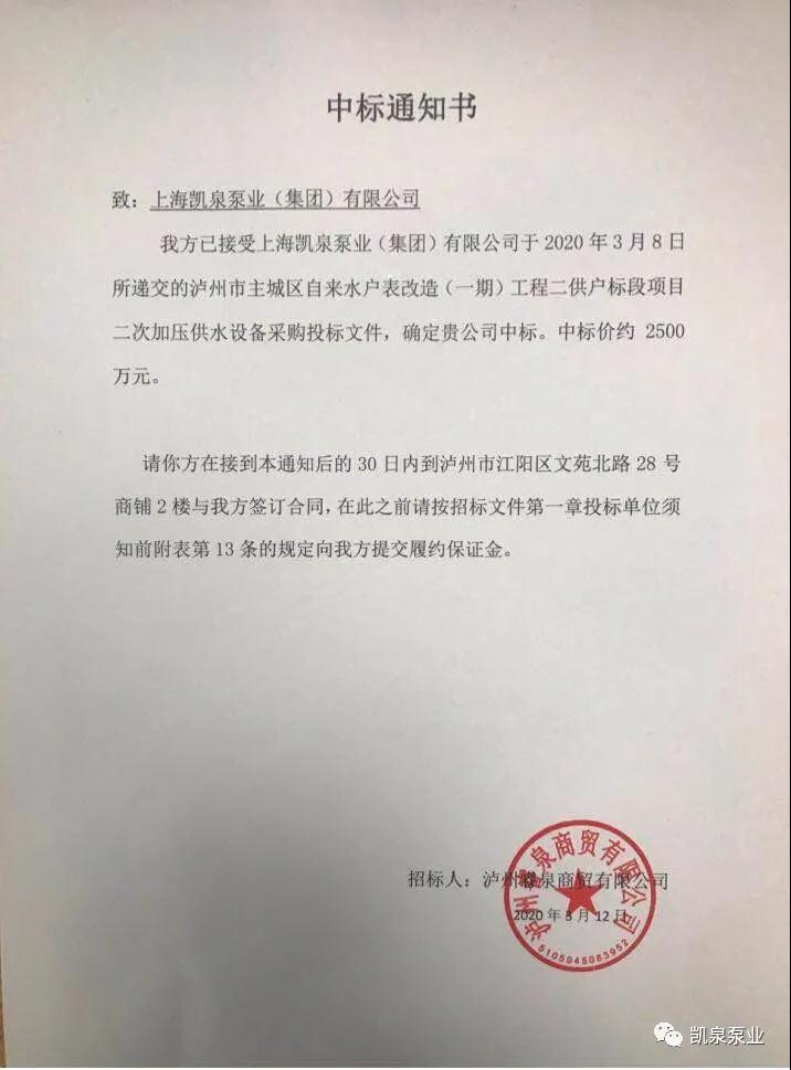 бϲѶ | 28б2500ϲӭսߡź