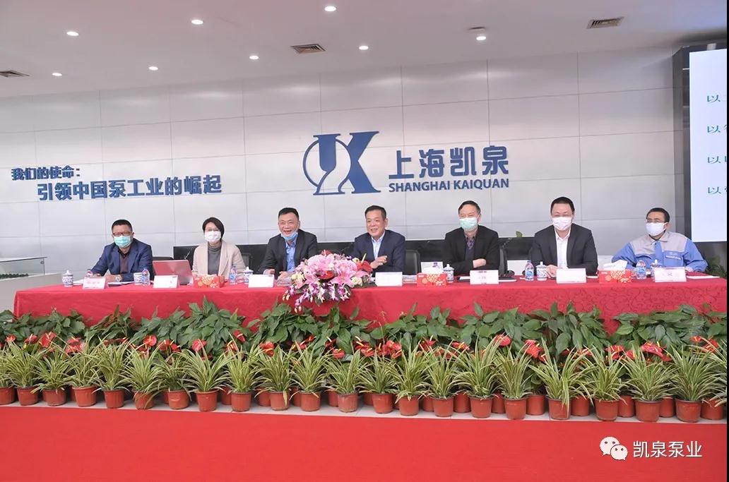 ΢ͼƬ_20200406135551