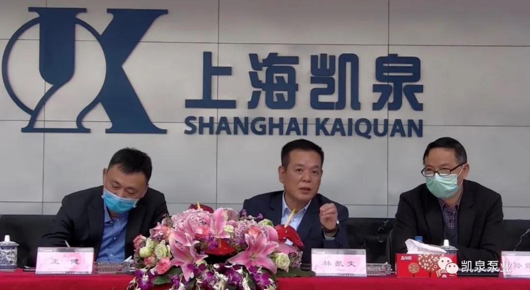 ΢ͼƬ_20200406135615