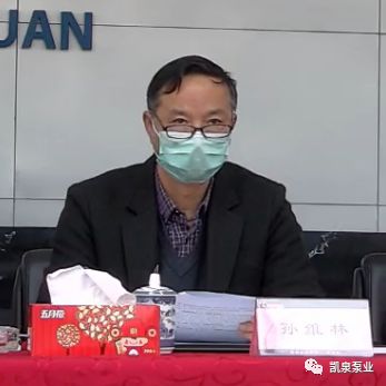 ΢ͼƬ_20200406135642