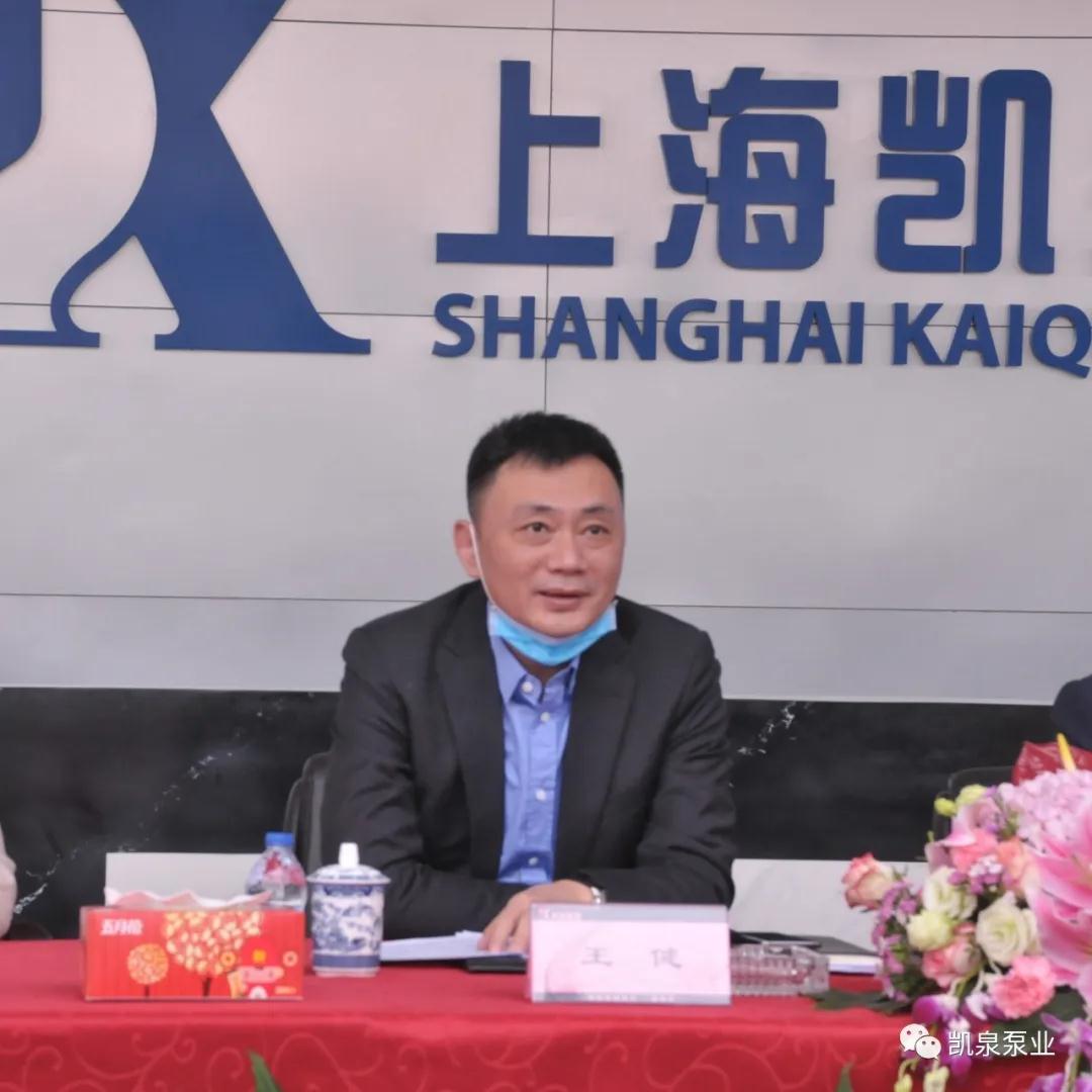 ΢ͼƬ_20200406135710