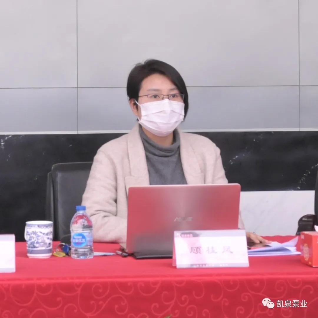 ΢ͼƬ_20200406135739