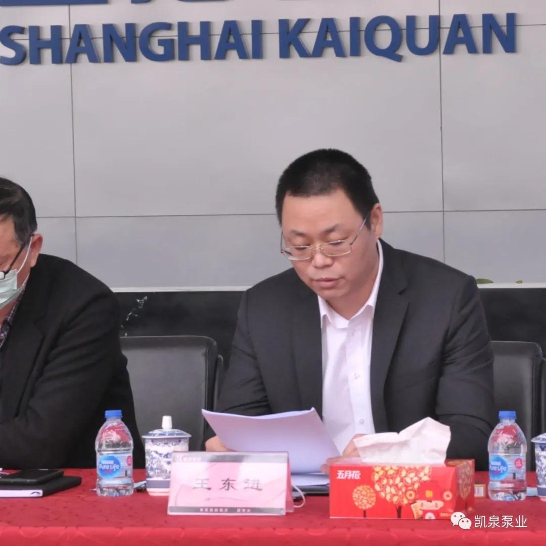 ΢ͼƬ_20200406135822