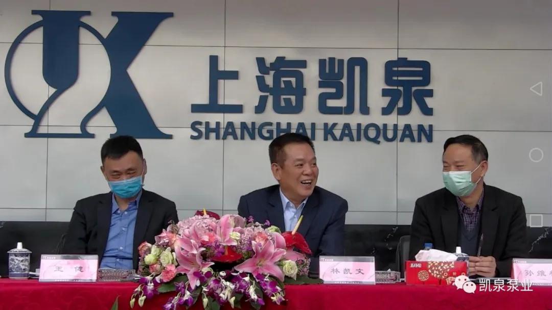 ΢ͼƬ_20200406135851