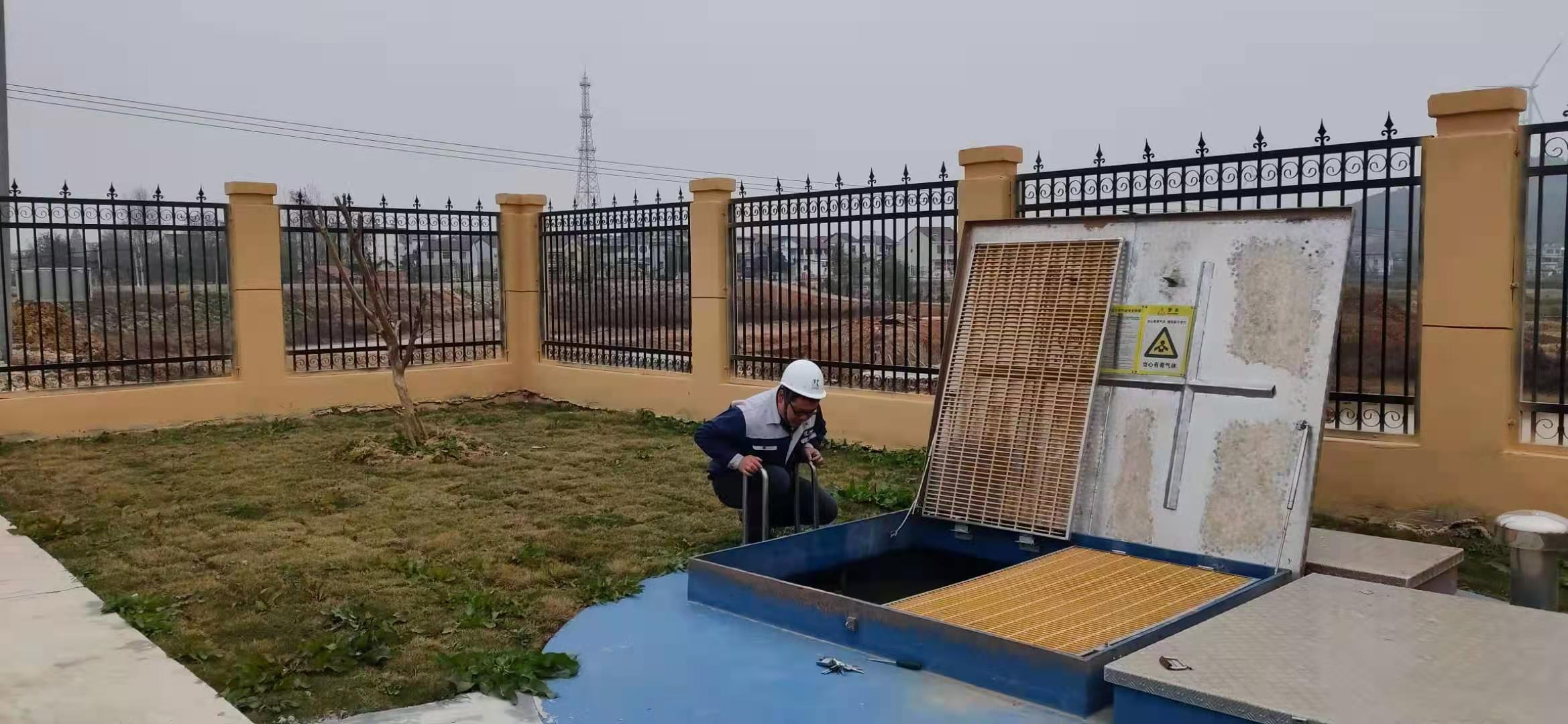 ΢ͼƬ_202012041014225