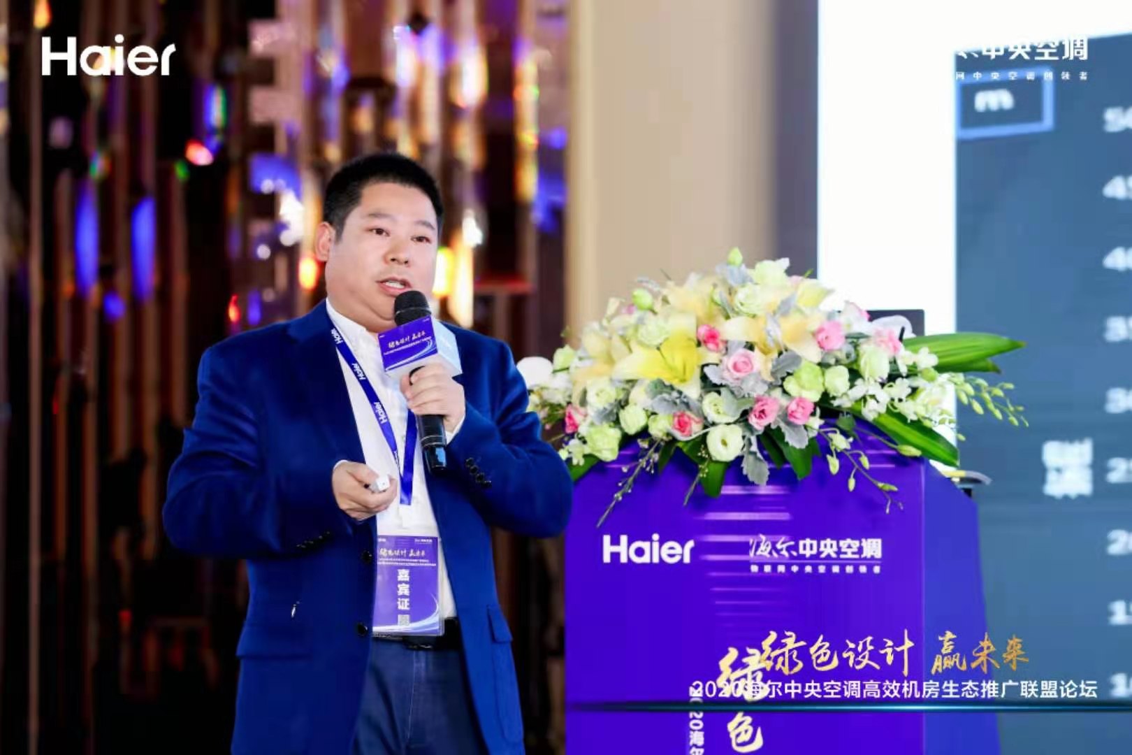 ΢ͼƬ_20201228140752