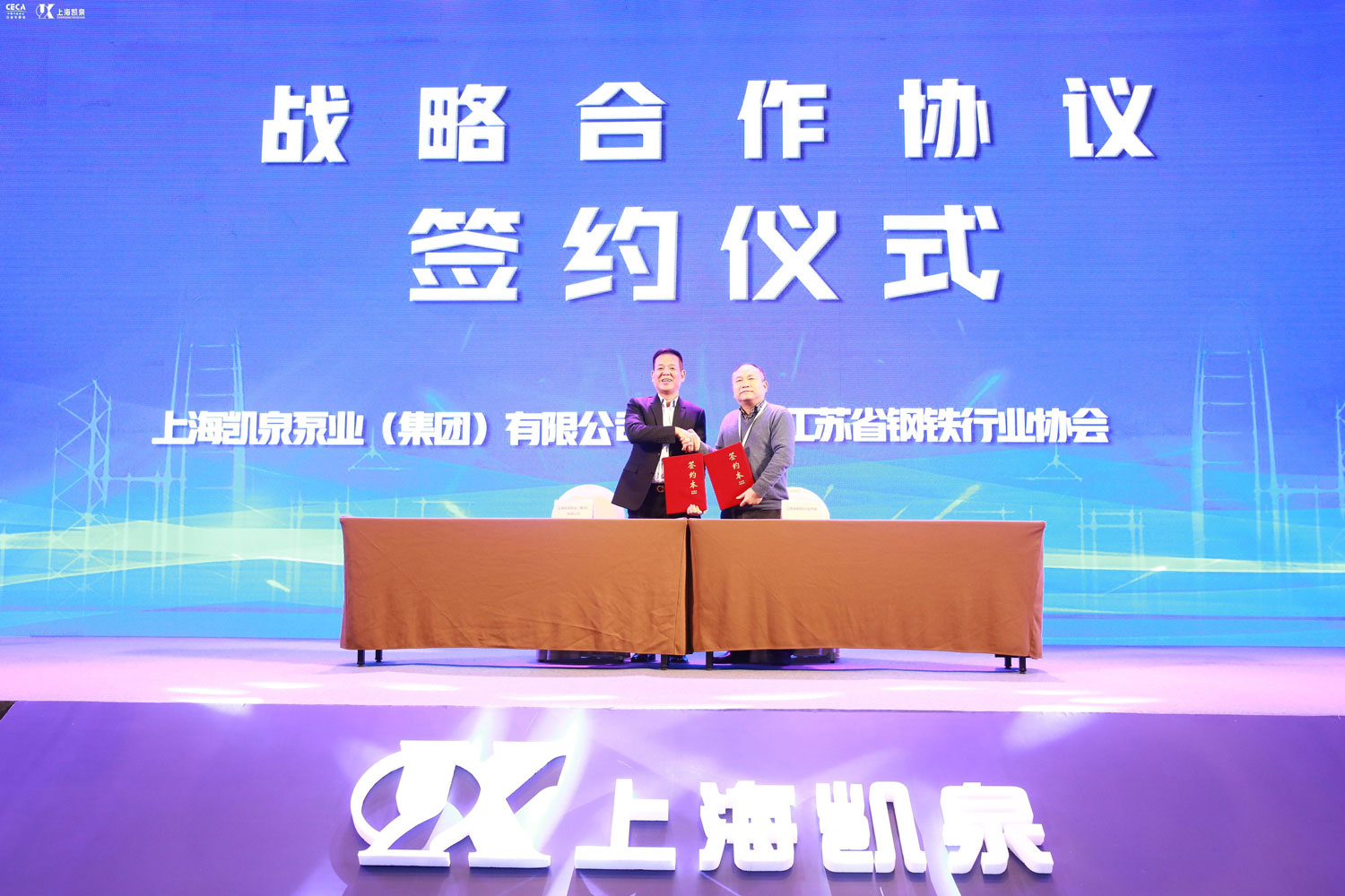 ΢ͼƬ_20210108164418