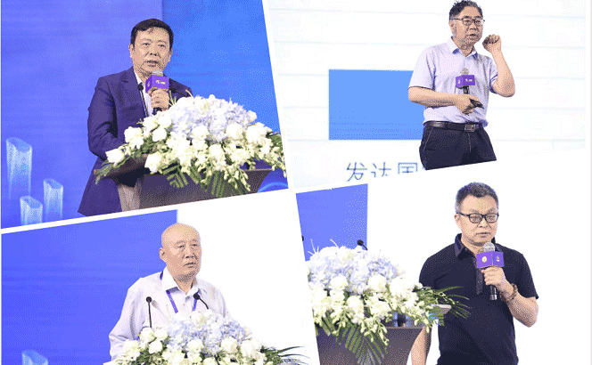 ʱǻԸʵ˼ йˮϵͳ߷̳