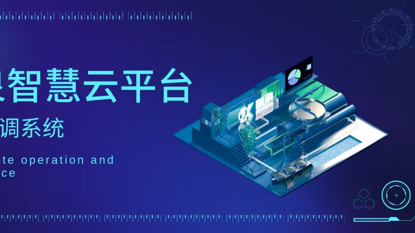 ʵԶά28ǻƽ̨ůͨյϵͳ