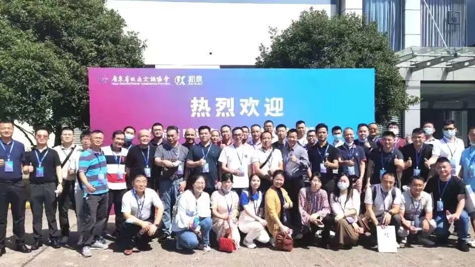 Բչ٣ůͨҵרҲηö28㽭ҵ԰