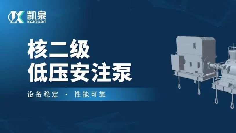 ƹ⼼¢ϣ28VVERͺ˶ѹע˳ͨ