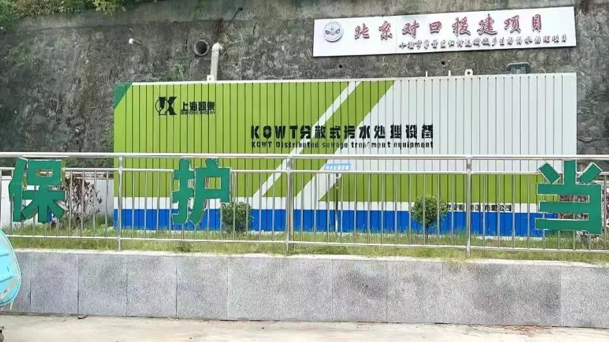 մ400֣28KQWTƽéũˮʵ彭ˮ