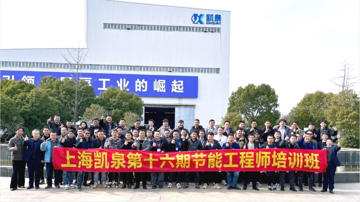 Ч ˫̼282023ܵһΡ˳ҵ