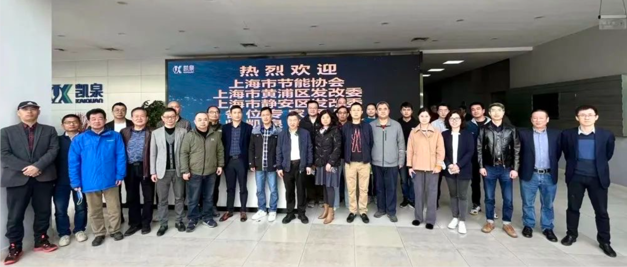 ܺġ˫ءʮصܵλݰٶ28չרѵ뽻