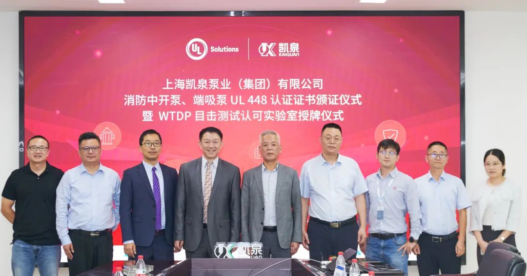 28UL֤WTDPʵ֤ Ϊȫȫҵ