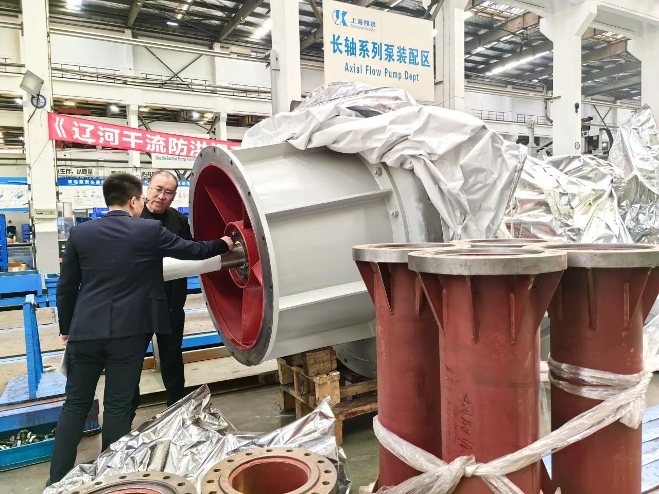 1502d361d78749ef5b2c04ce656e8e45 1502d361d78749ef5b2c04ce656e8e45