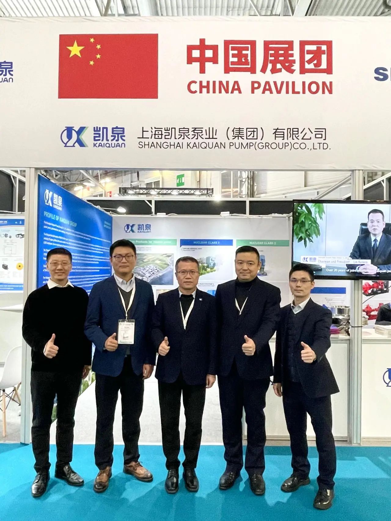 չֺ˱ôʵ28WNE 2023չ