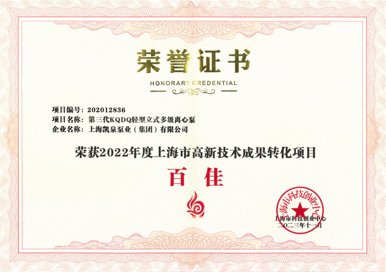 ϲѶ28ٻϺи¼ɹתĿټѡƺ