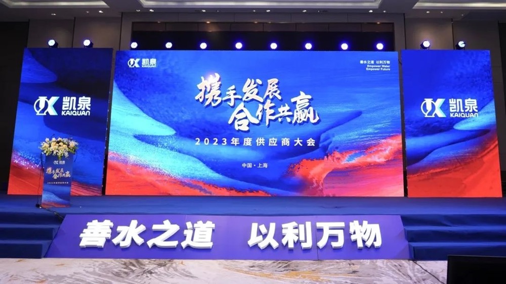 ЯַչӮ282023ȹӦ̴Բ