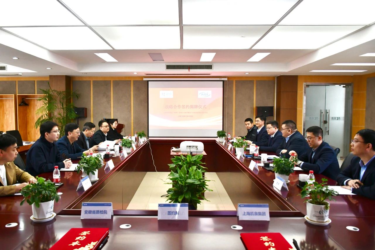 28Ϸʹҵ԰ЯְʡƷලоԺ ʵҡƪ