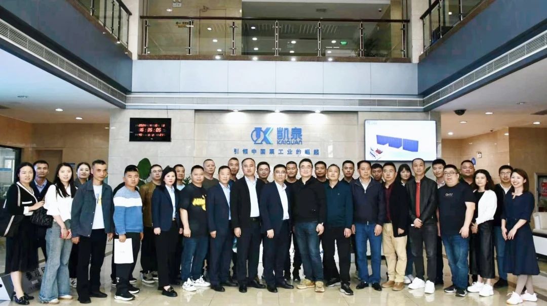 ĴˮЭŸ28Ϸʹҵ԰ι۽