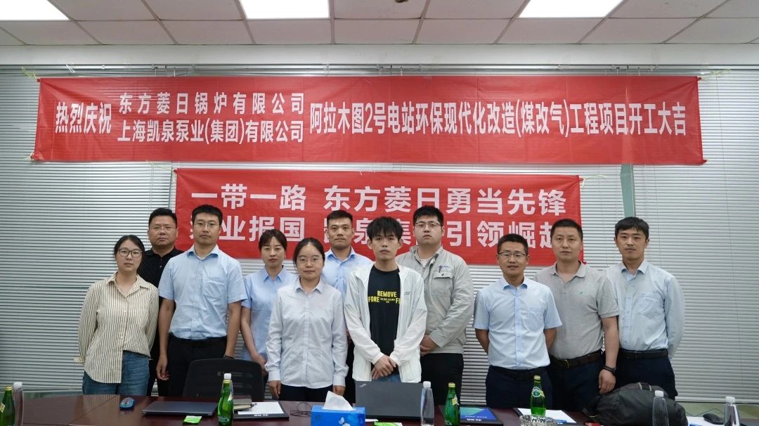 d50145c4b5235d26bc4b5ffbf1fdd20f d50145c4b5235d26bc4b5ffbf1fdd20f