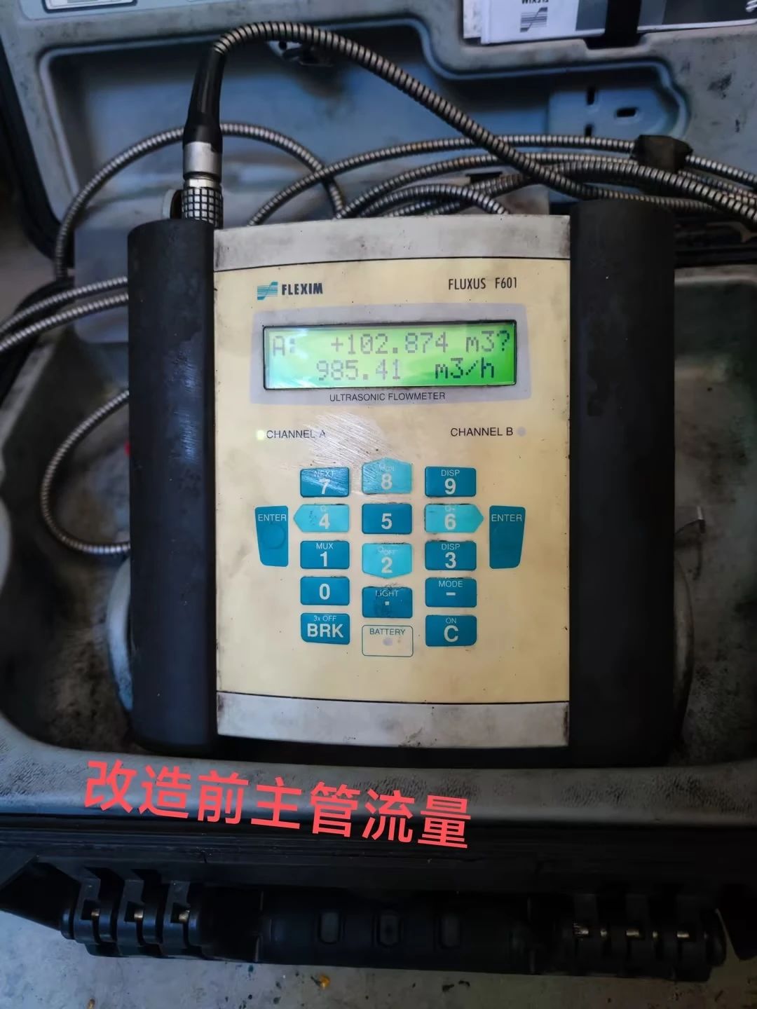 ΢ͼƬ_20240906151536