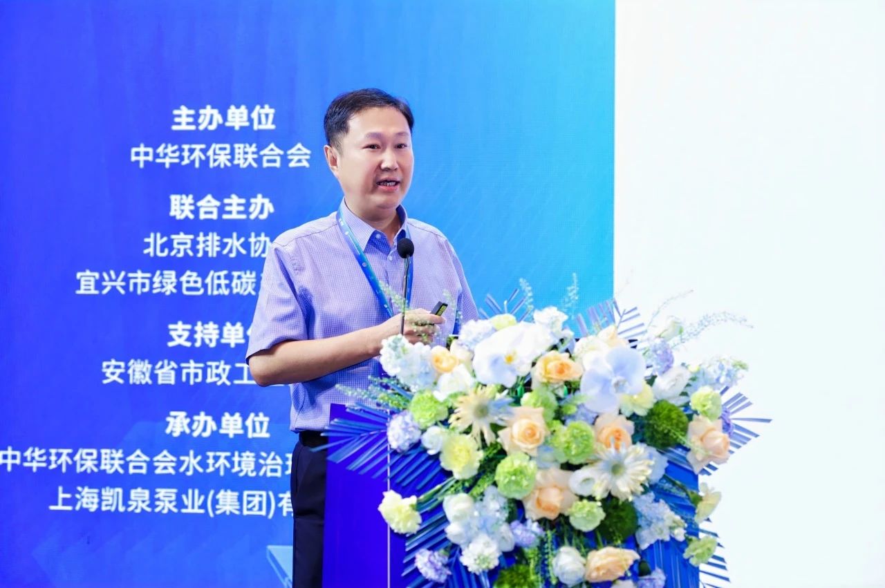 ΢ͼƬ_20240924165257