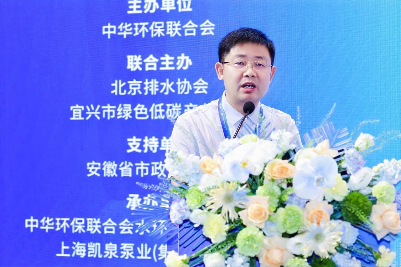 ΢ͼƬ_20240924165300