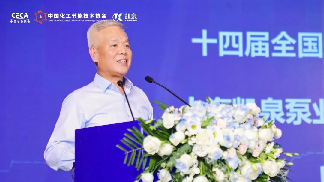 ΢ͼƬ_20241107091258