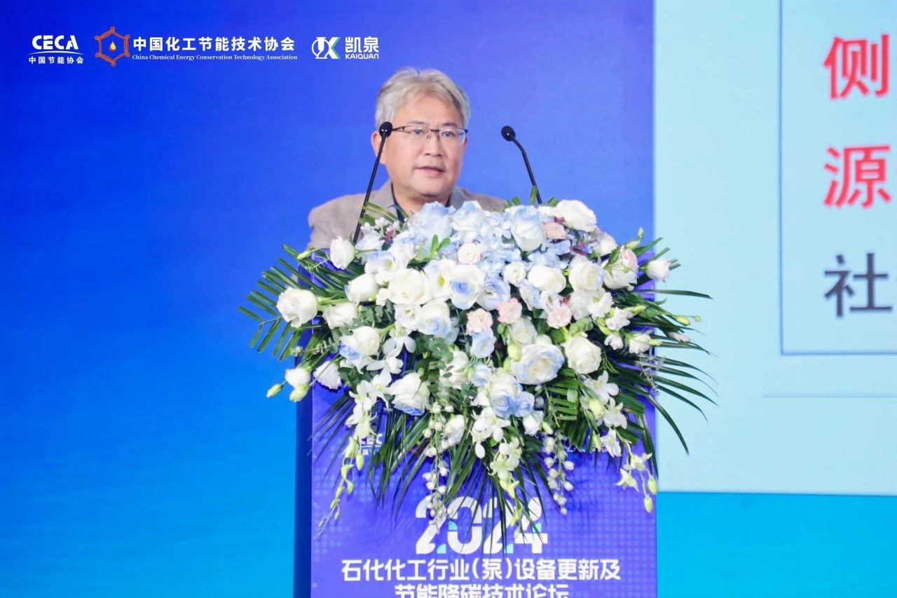 ΢ͼƬ_20241107091303