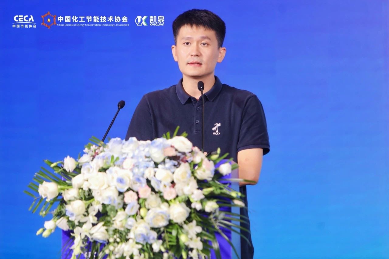 ΢ͼƬ_20241107091316