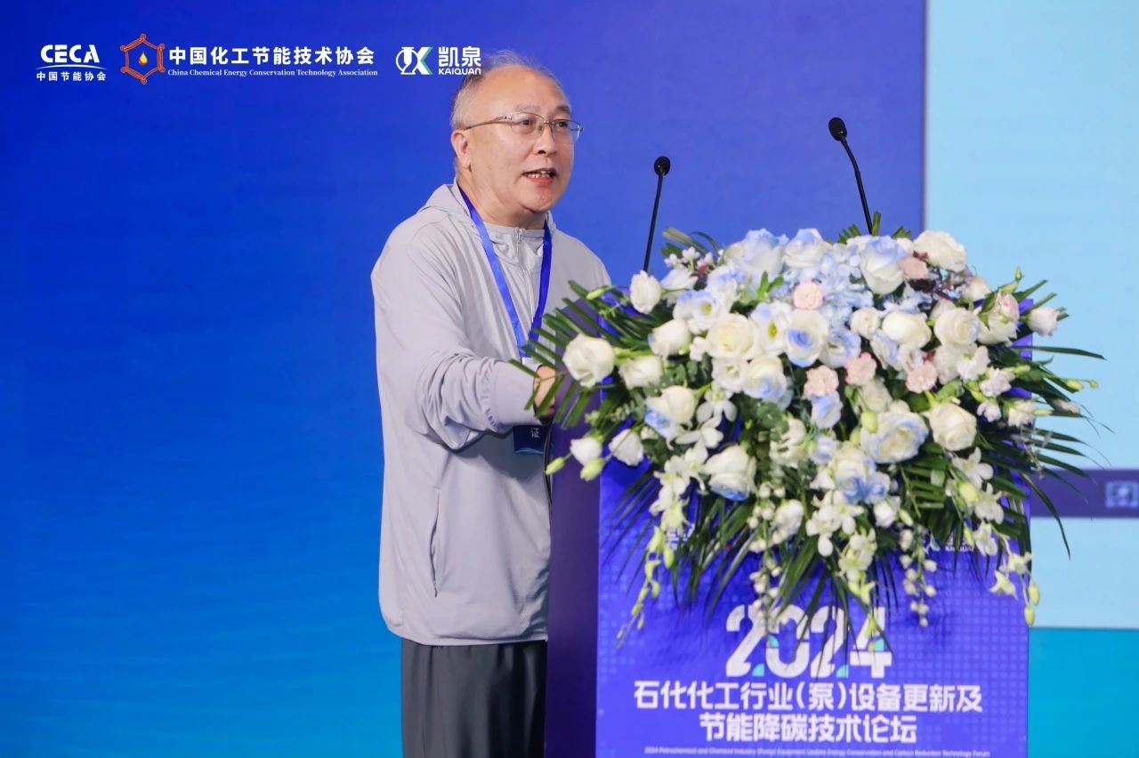 ΢ͼƬ_20241107091319