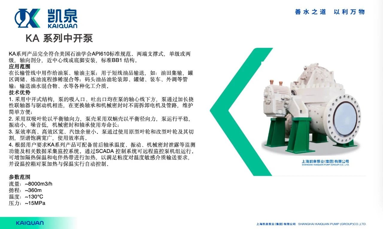 ΢ͼƬ_20241107091326