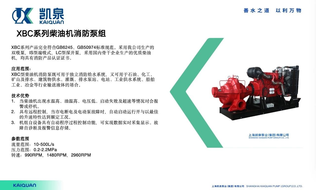 ΢ͼƬ_20241107091337