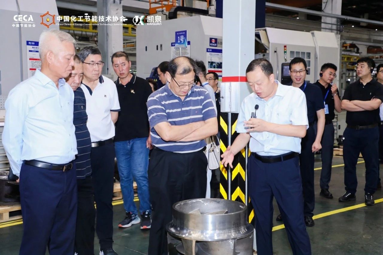 ΢ͼƬ_20241107091341