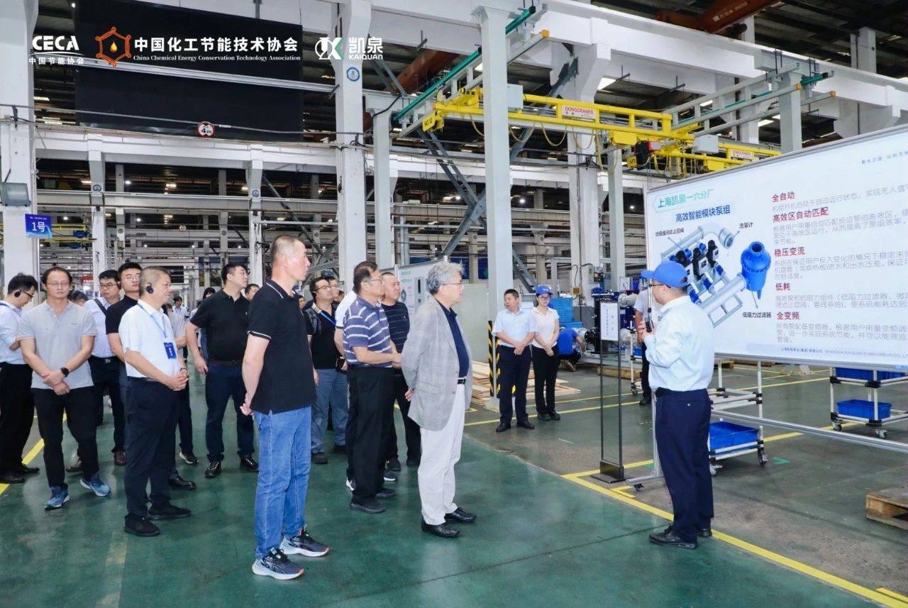 ΢ͼƬ_20241107091348