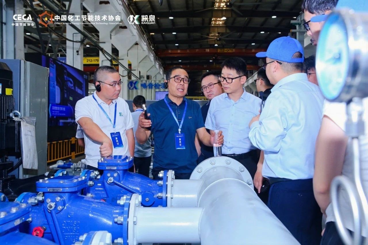 ΢ͼƬ_20241107091353