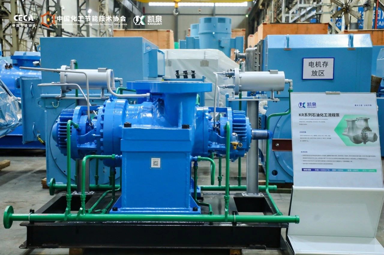 ΢ͼƬ_20241107091359