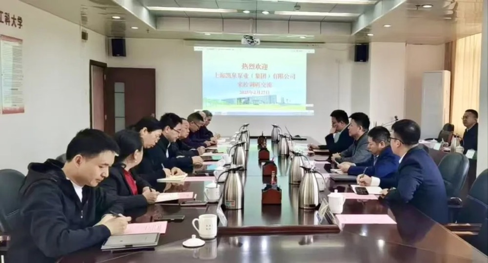 28Яֹ㶫ʯͻѧԺѧкƪ