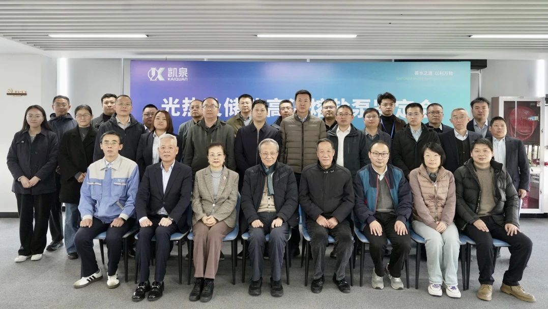 ΢ͼƬ_20250324151623