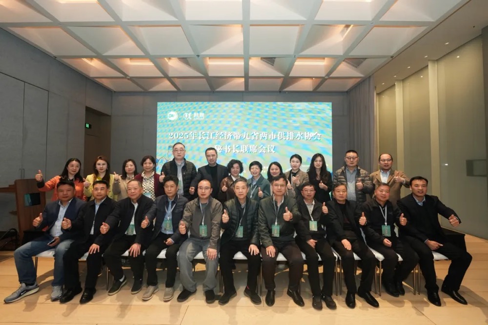 28Яֹˮҵרң泤ôˮչƪ