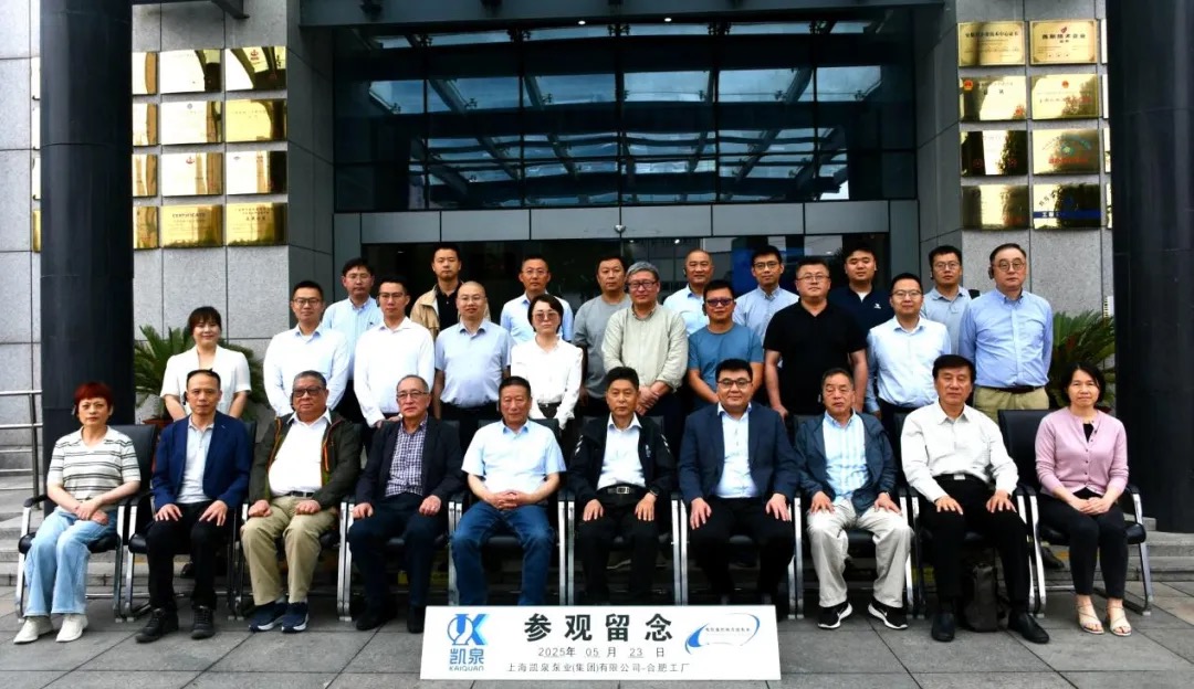 28Աջ | ߽28ҵϷʹ̽ˮҵչ