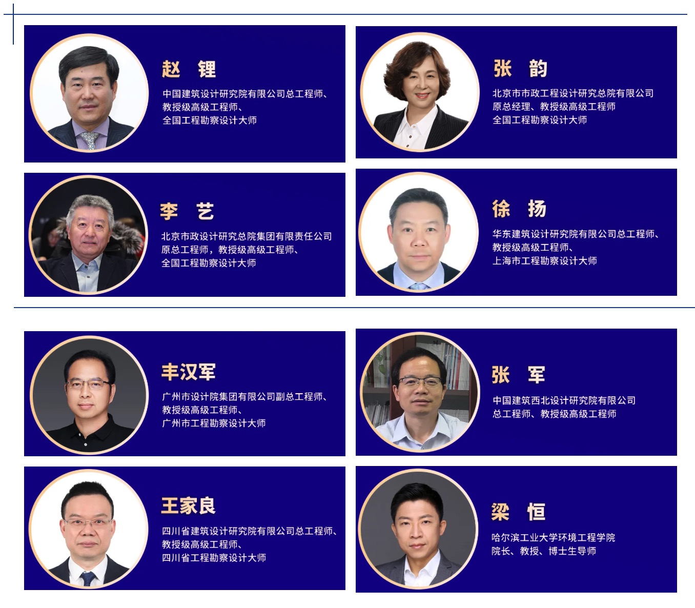 WechatIMG9556 WechatIMG9556