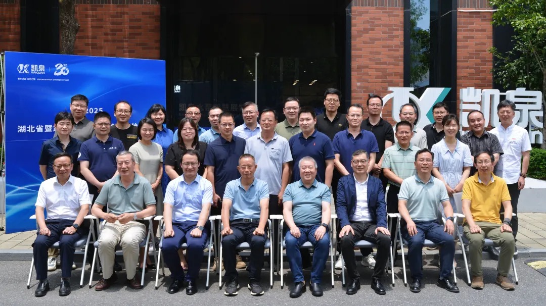 ͬ ͼح28ҵаʡˮˮרҵίԱṤ